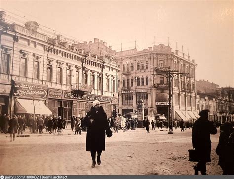 Вулиця Хрещатик біля рогу з вулицею Лютеранська. Який рік