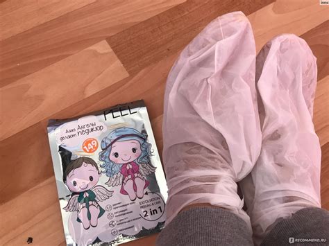 Пилинг для ног Beautist Foot Peel - «Пилинг носочки в милой упаковке ...