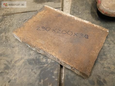 Плита стальная размер 290х200х30мм купить в Саратове цена 1600 Р на ...