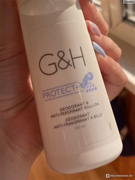 Дезодорант-антиперспирант Amway G&H Protect + - «Дезодорант Amway G&H ...