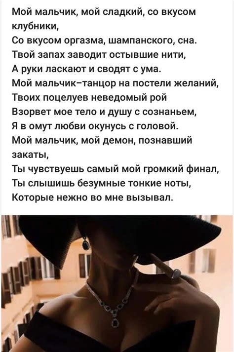 Пин от пользователя Lusi style на доске Поэзия | Лучшие цитаты, Цитаты ...