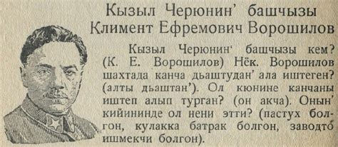 perevod: Портретная галерея