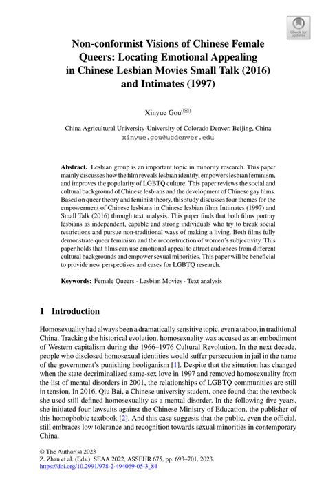 conformist visions  chinese female queers locating
