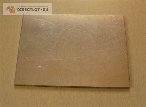 Пластина алюминиевая купить в Нижнем Новгороде цена 10,00 Р на ...