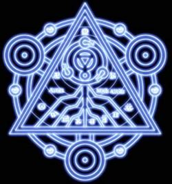 Lemegeton | Xenosaga Wiki | Fandom powered by Wikia