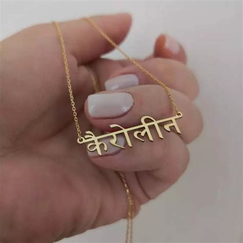 hindi  necklace custom hindi  sanskrit  etsy