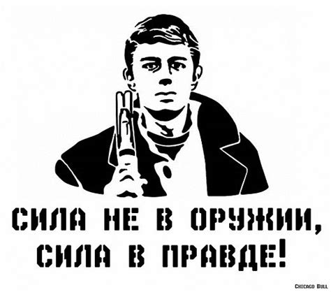 Трафареты что такое – Трафарет — Википедия