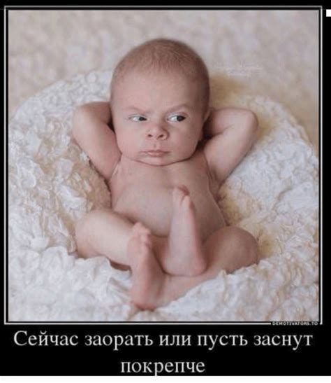 Прикольные фото с детьми с надписями - смешные до слез