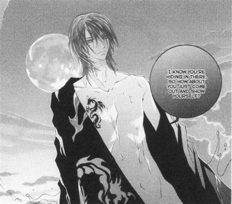 Kaname by VKMGM on DeviantArt