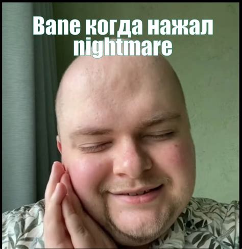 Мемы вместе с Женей 2024 | ВКонтакте