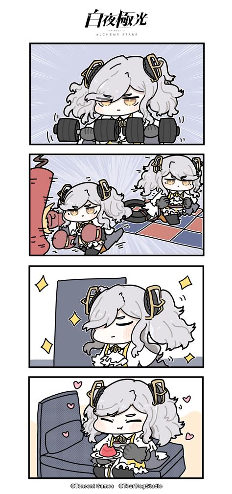 Carleen - Alchemy Stars - Image by Pixiv Id 13170051 #3367316