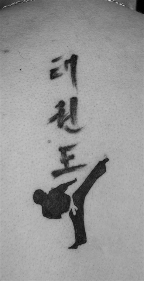 154 best images about Tae Kwon do on Pinterest | Taekwondo tattoo, MMA ...