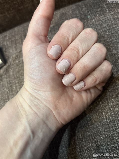 Средство для снятия гель-лака Nail cosmetic Magic remover - «Не ...