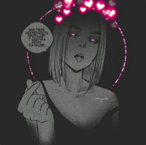 #Аниме тяночка🖤🍃 | Искусство депрессии, Жуткое искусство, Искусство теней