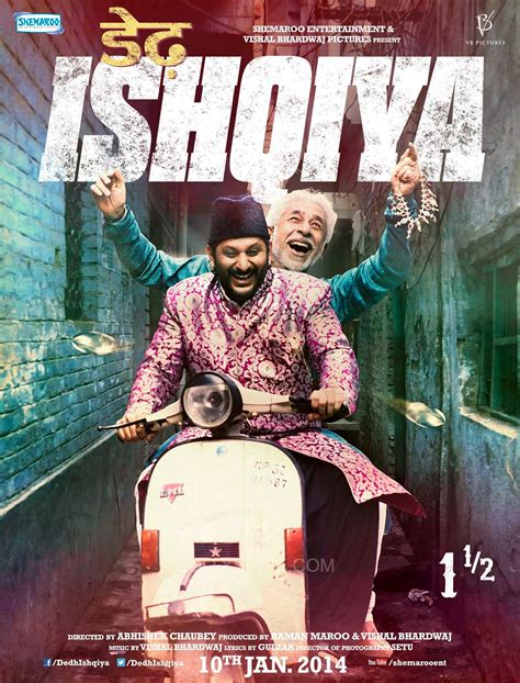 Arshad Warsi Naseeruddin Shah Dedh Ishqiya Movie Poster : dedh ishqiya ...