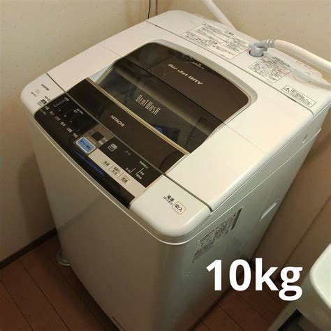 bw tv  kg