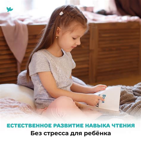 Купить Умница® Читаю легко®. 9 книг-караоке для первого чтения. Сова в ...