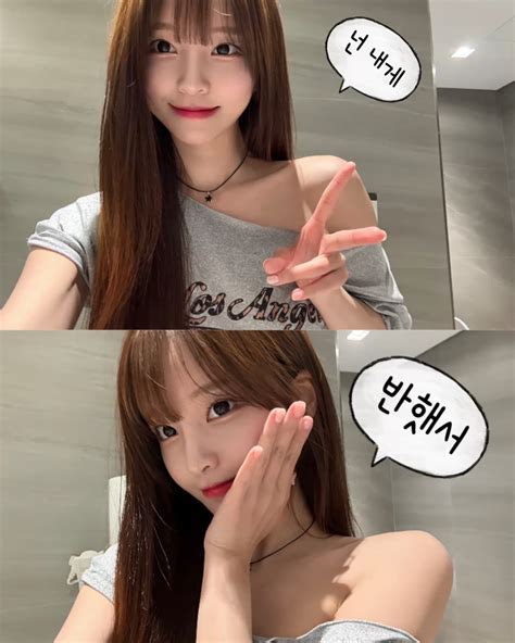박민정 ( PARK MIN JEONG ) 🇰🇷 (@1995.mj) • Instagram photos and videos