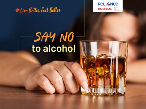Say No To Alcohol