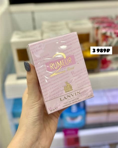Новый сезон — новый аромат! Женские парфюмы из «Летуаль» на эту весну ...