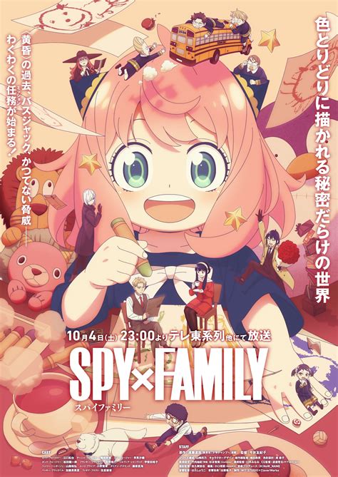 SPY x FAMILY Season 3 Watch Thread | The Internet's largest African
