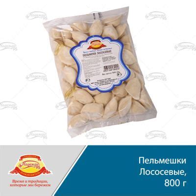Пельмени лососевые — купить в городе Владивосток, цена, фото — Надежда-95