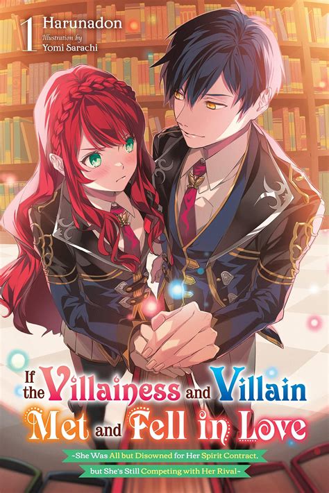 a villainess for the tyrant by yoo iran cover art 11