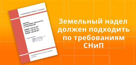 Виды ипотеки в России: характеристика, программы, плюсы и минусы