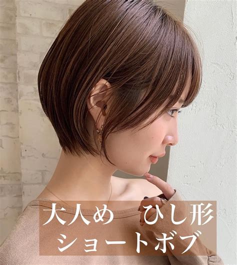 I want people who are wondering whether to have short hair to see