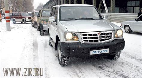 Автомодельное бюро: ГАЗ-3106
