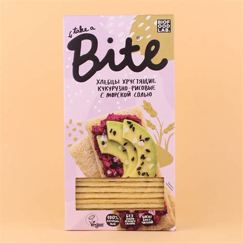 Хлебцы кукурузно-рисовые с солью, Bite - B12 VEGAN SHOP