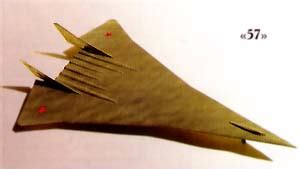 M-57