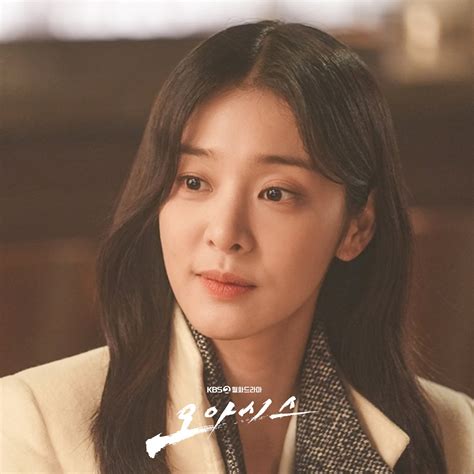 choo young woo movies 11