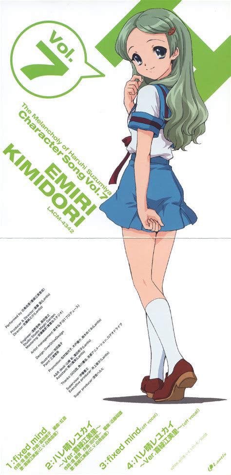 Kimidori Emiri - Suzumiya Haruhi no Yuuutsu - Image by Ikeda Shouko