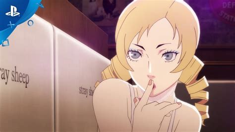 Купить Игру Catherine: Full Body для Nintendo Switch