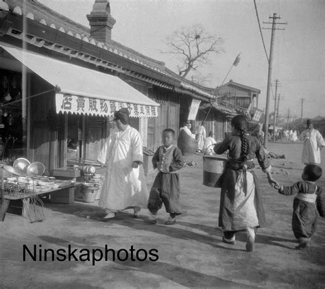 1920s Seoul Street Scene - South Korea - 1920s Antique Photo