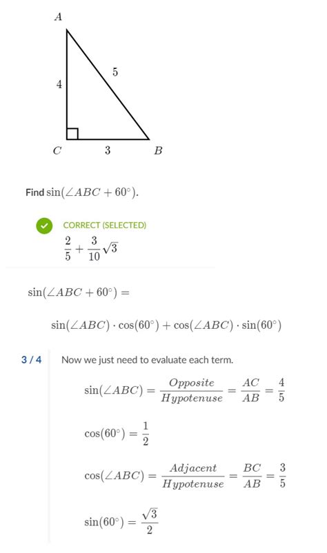 trig angle identity    evaluating rlearnmath