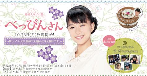 nhk