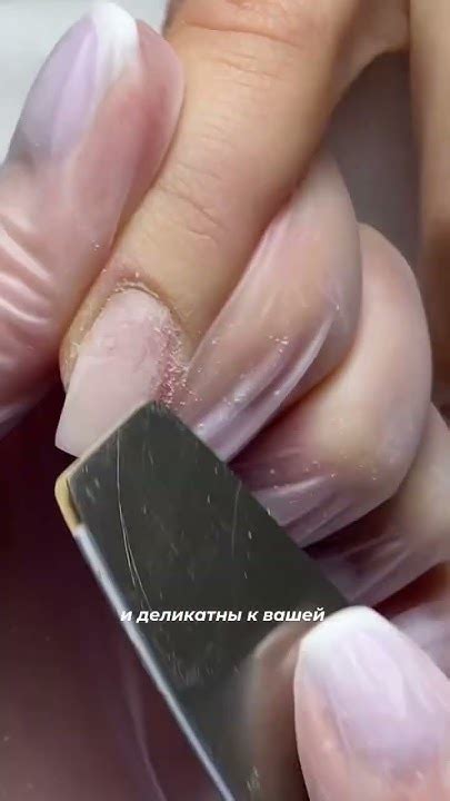 Подготовка ногтя к покрытию.снятие ногтей. Снятие покрытия ...
