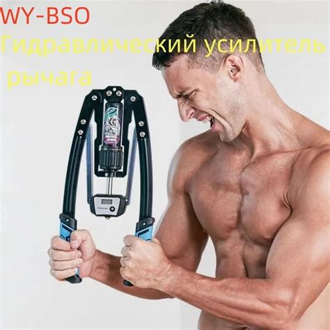 WY-BSO Тренажер для кисти Тренажер для укрепления рук - купить с ...