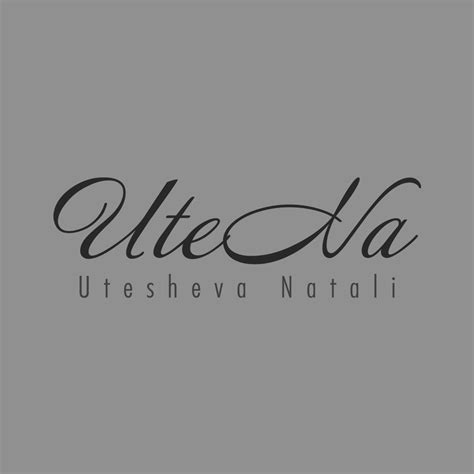 О компании - женский деловой костюм, юбки в интернет-магазине UteNa ...