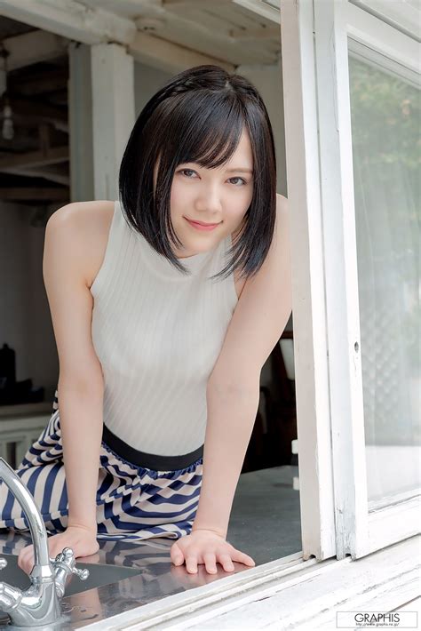 remu suzumori remu rinmori remu suzumori graphis primera chica del