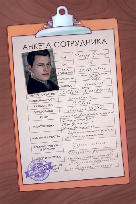 Пин от пользователя Фреш на доске мемчики детроид в 2024 г | Детройт