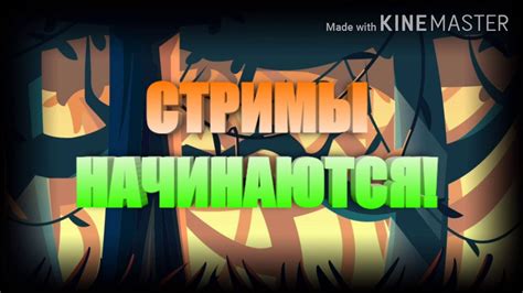 Срочная новость для Подписчиков! - YouTube