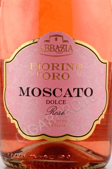 Abbazia Moscato Rose Fiorino d Oro купить игристое вино Москато Фиорино ...