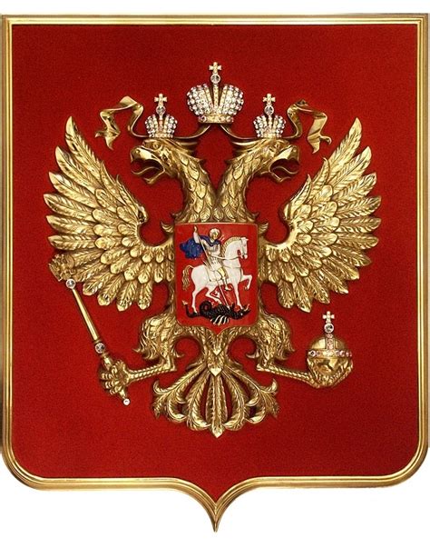 Пазл «Герб Российской Федерации» из 154 элементов | Собрать онлайн пазл ...