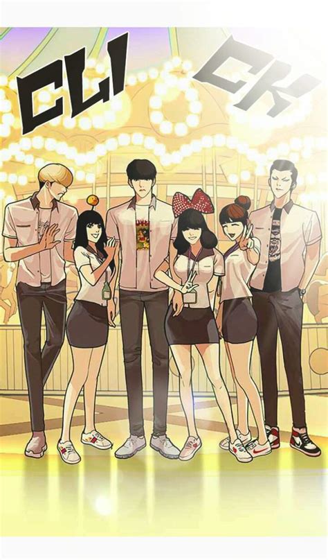 lookism wallpapers wallpaper cave