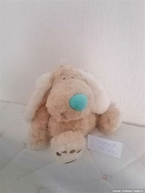 Игровая кукла - Мягкая игрушка Anna Club Plush собака Dizzy купить в ...