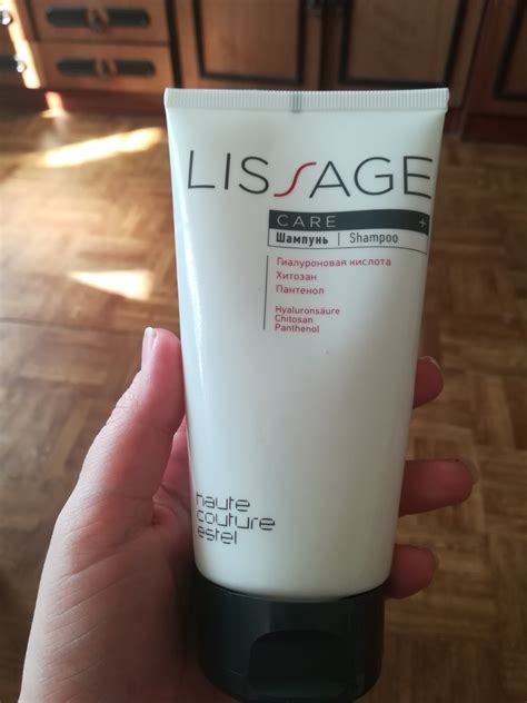 Шампунь Estel Lissage care haute couture | отзывы