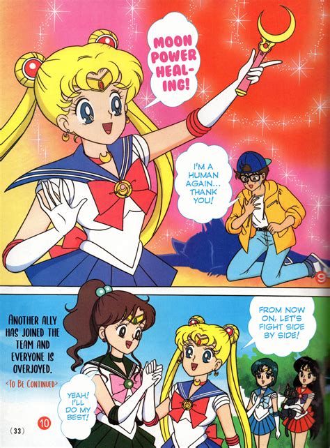 The Gallery of Obscure Sailor Moon Comics & More - Sailor Moon
